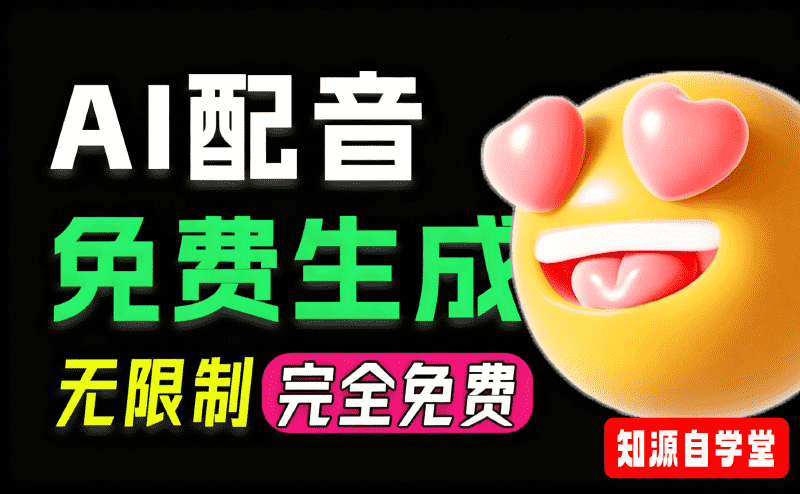 c8a561a7a8736cf608ceb88cf9ab482c.png