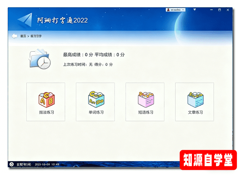 24dddd7d17789047f8d242000c6bcf99.png