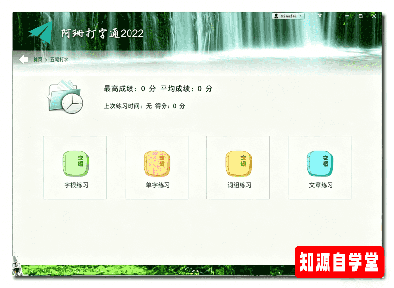 e7a1d2aaf160523949fb0427595604f7.png