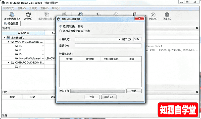 79d97e35a4feeea44f06e7308a563b94.png