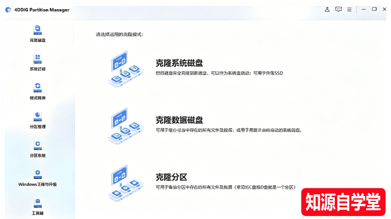 4a083bf704ca3b824f88961224da2e31.png