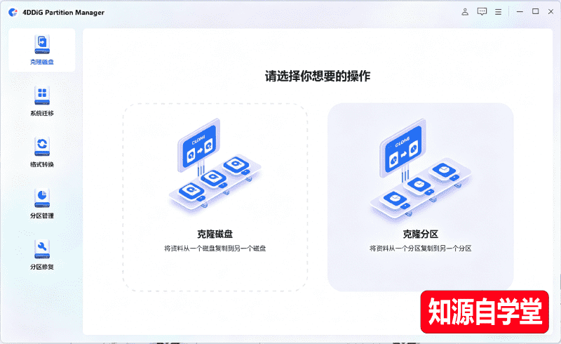 6de86fd4a31908a42d4ad593bb7d852d.png