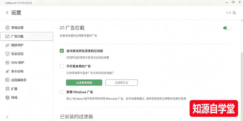 dd17606562cf8244c544bfb5ed08d5e6.png