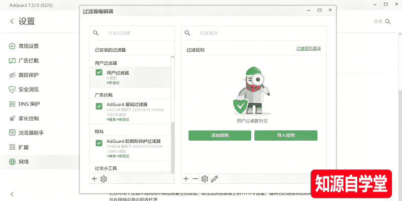 f276ce1c8151d6b81a13fc78205aab59.png