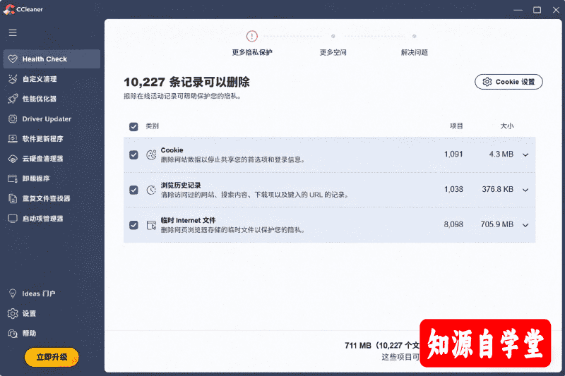 950bb3d68c94d3156b6d49dfafb46610.png