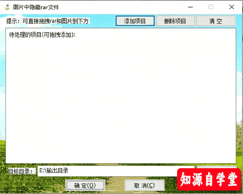 0609adc22e89375a81459e4c7dcaaa7d.png
