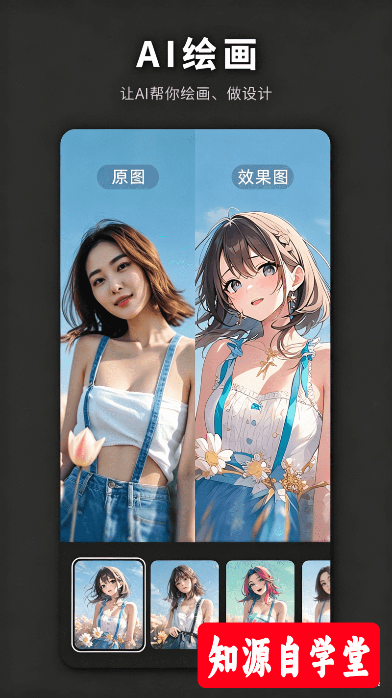 3433cbfb2312ec7355a06f5aedf558e8.png