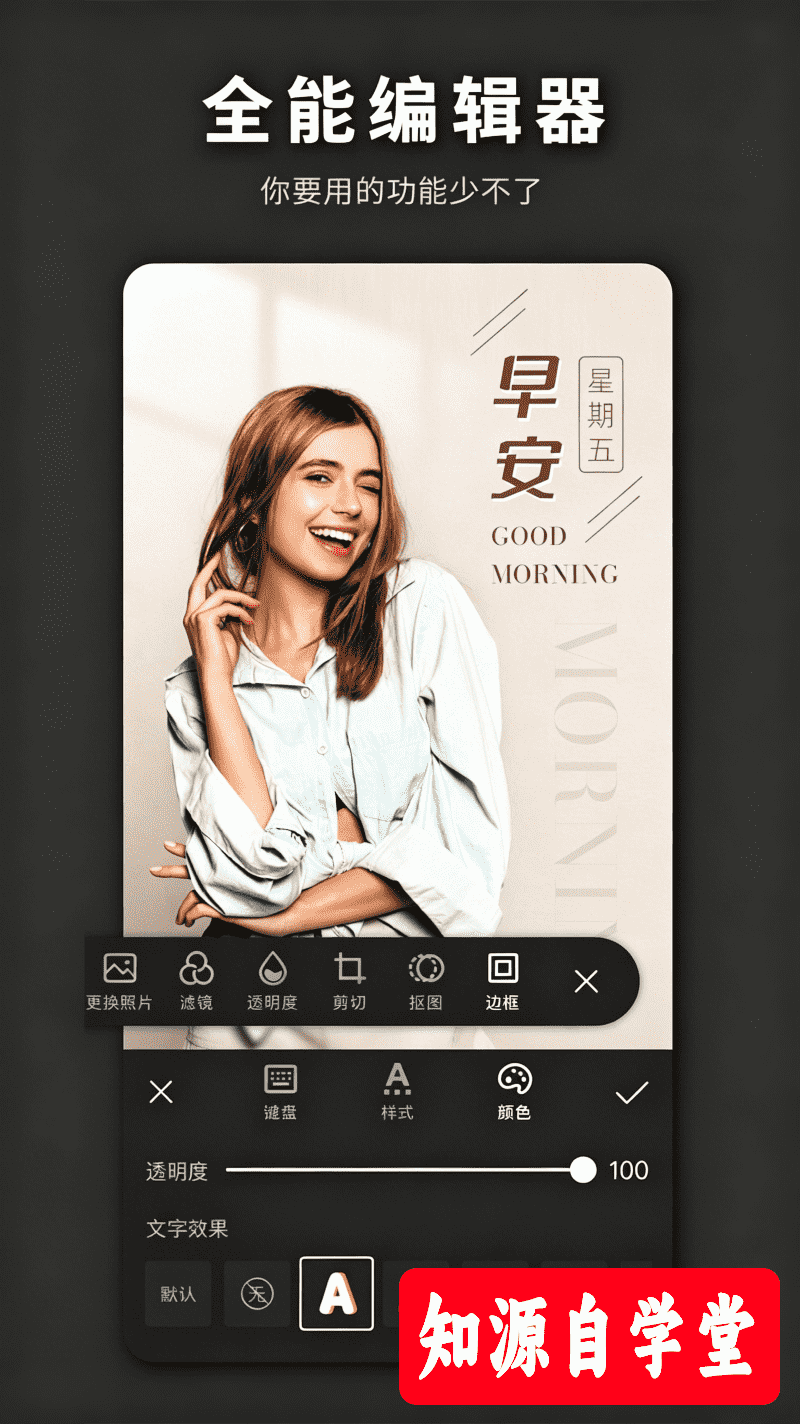 c54c733efbd70672d67eee398ce6ea44.png