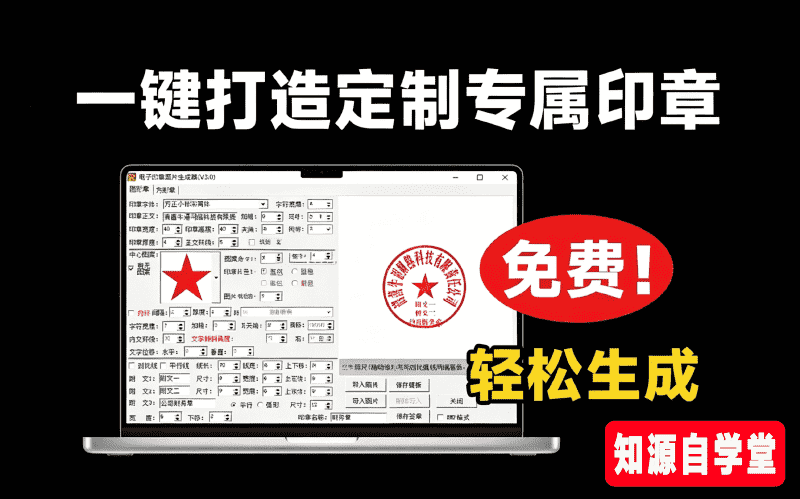72d84fc276efd54786eeac1801200fee.png