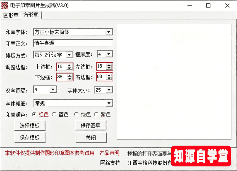 b5b1789afabfd1378c68a8ab94020aa6.png