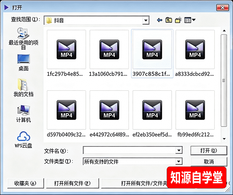 01becb70e2f6bd553c7d0dda9aea03f0.png