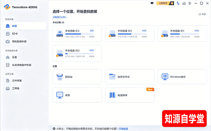 a98ccf76433c7abe9d358c03c48168ee.png