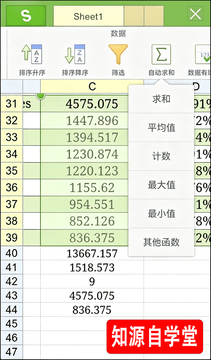 b80de3cc6e891a55fd53959da51484f8.png