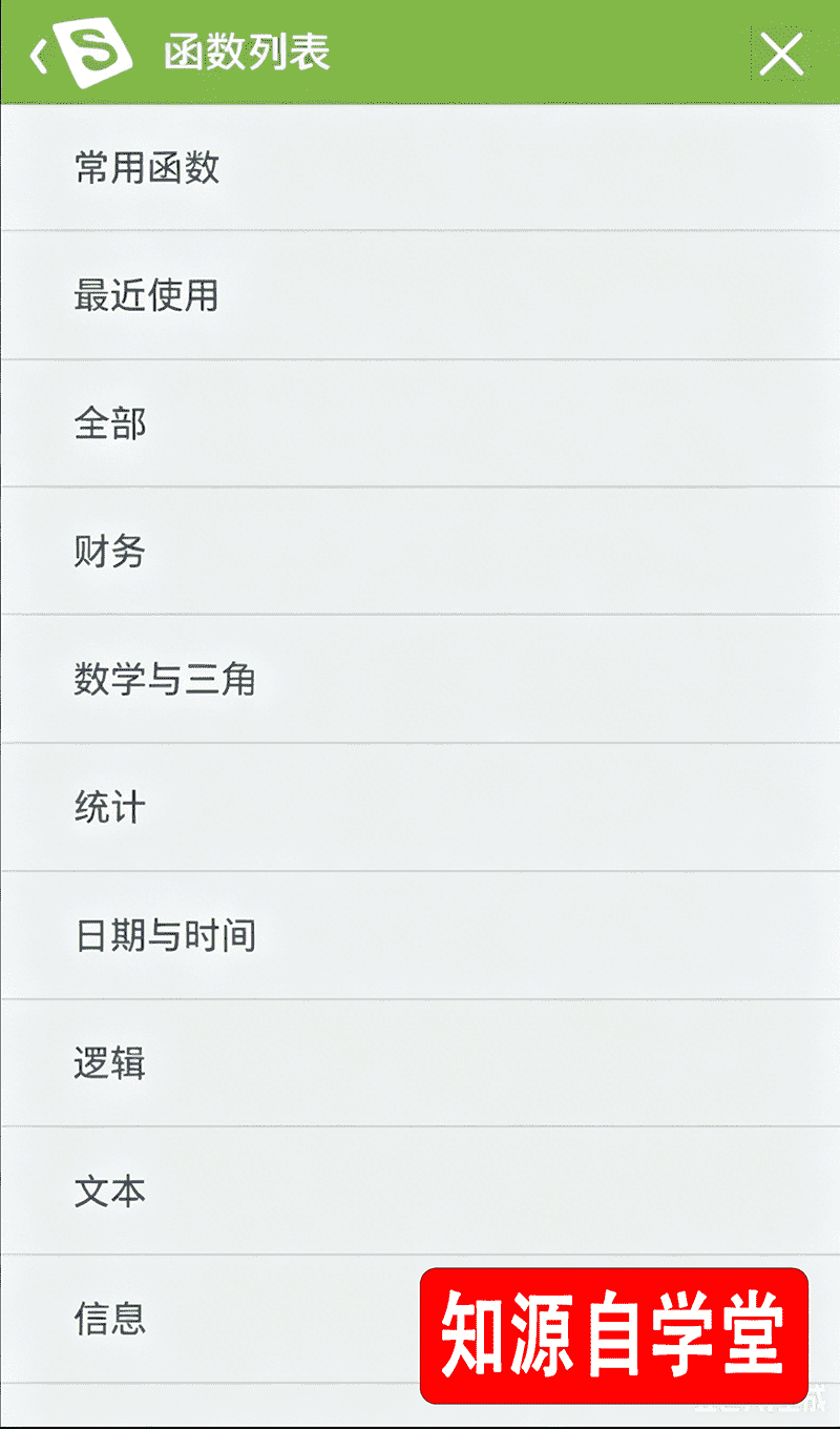 d79a008d2425ce951712dae874a5a179.png