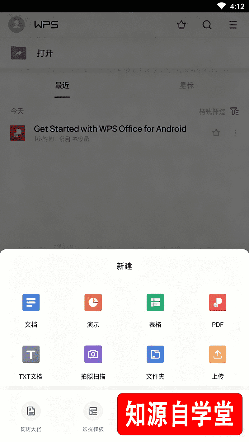 f00875df3c9fa2048c12bd9f3e9f7f4a.png