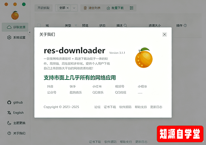 1eb02a134c4d8e6d70a9f4bb1898a9ed.png