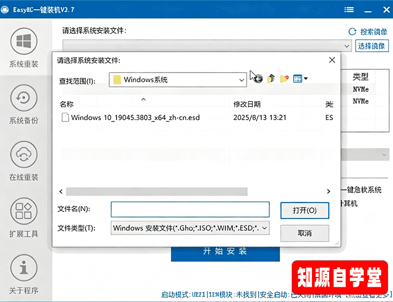 39f85c92f97789b3d41199a7d51790db.png