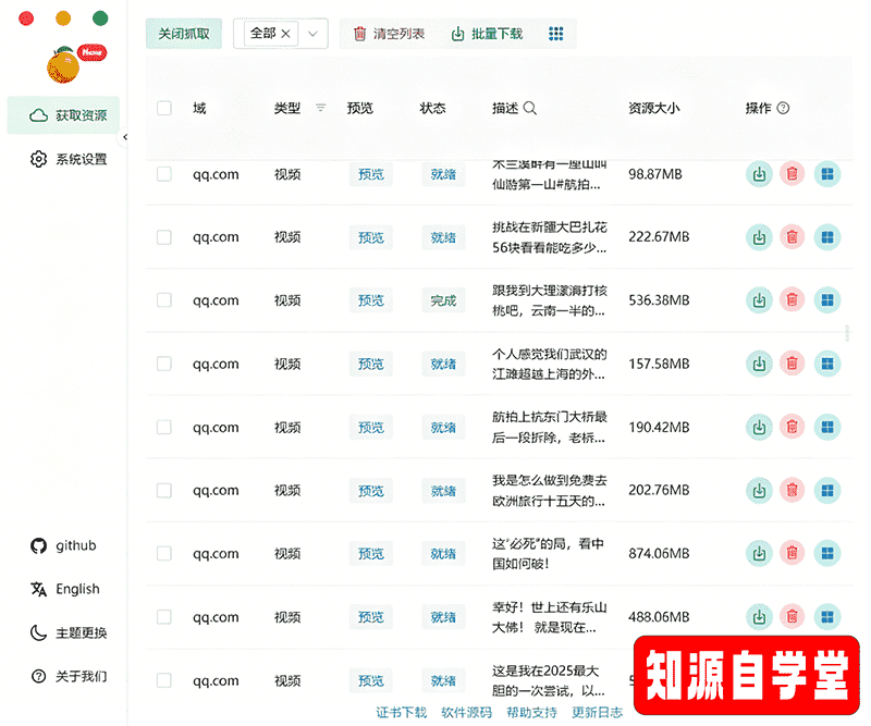 4fdfd5f431bf09a2143aaf5a82b85851.png