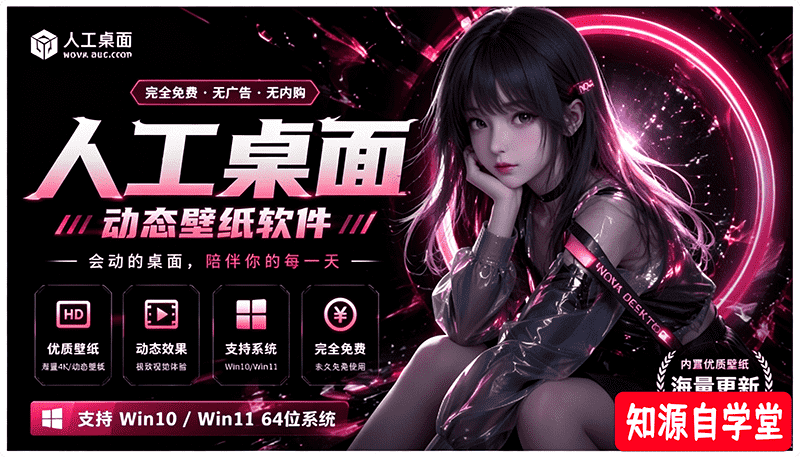 d88752e3095b40cb962e0c54ad88b498.png