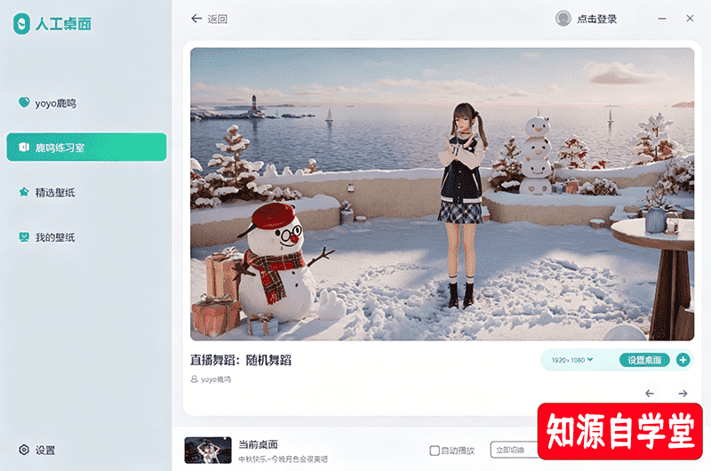 dcb289201d68743c3d93228f2c2700ad.png