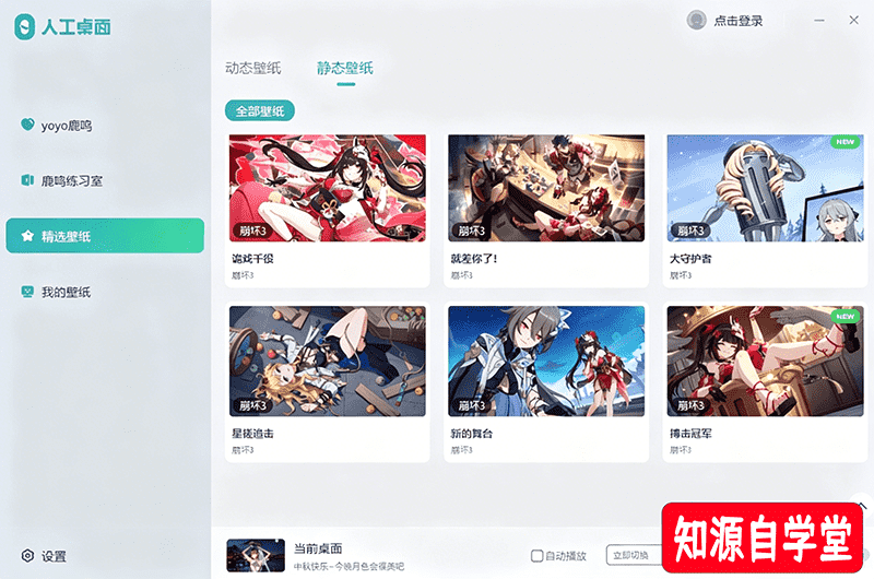 e8eea46e997466c9dc553a456d68203d.png