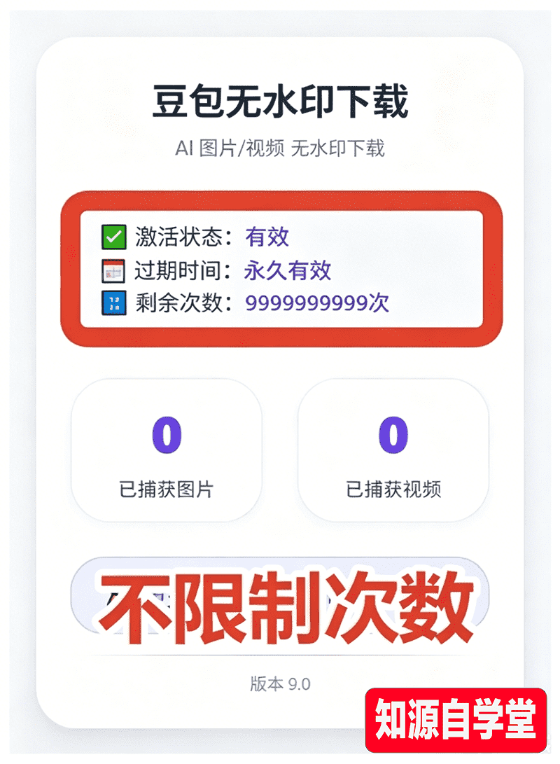 5e8ce30a7f242585d03fbbcee2de4324.png