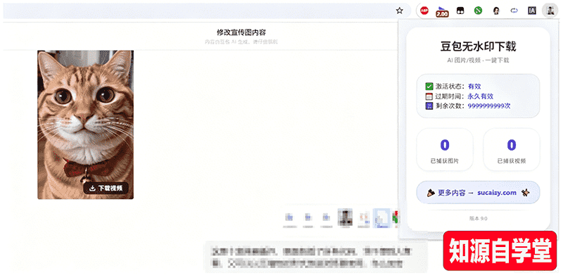 c52de3a2ba90de2dbf0049040215d7a7.png