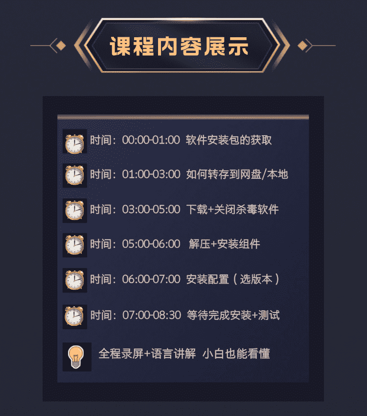 809d72cd9972a825c9b751ba1253e679.png