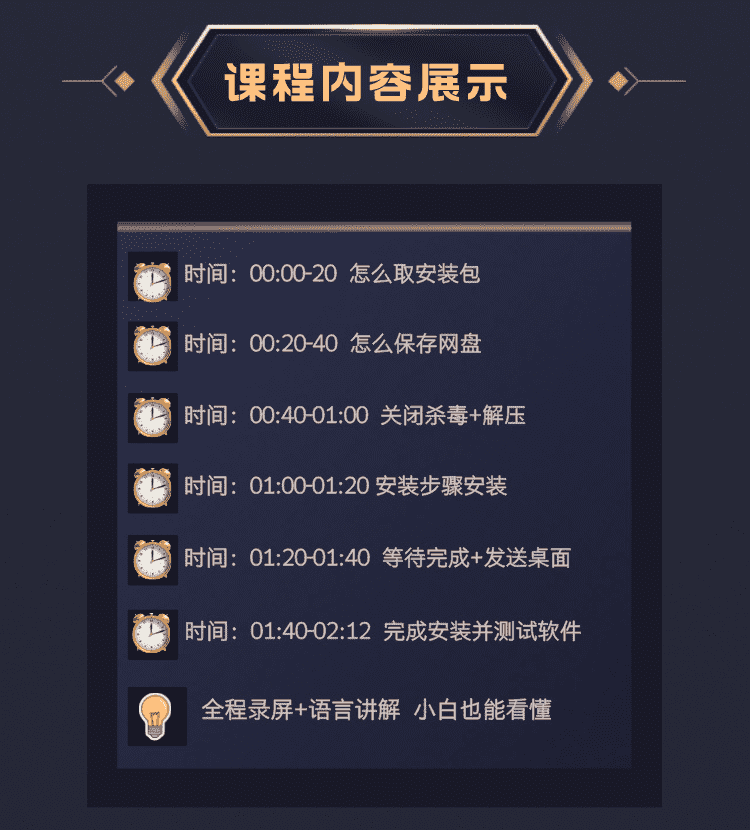 bc90e7c42c9ee93d975616a9b7191b44.png