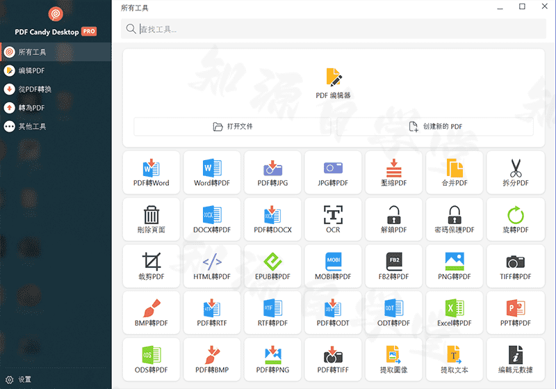 2d6c29a7ae20eb0180b8108e762380a1.png