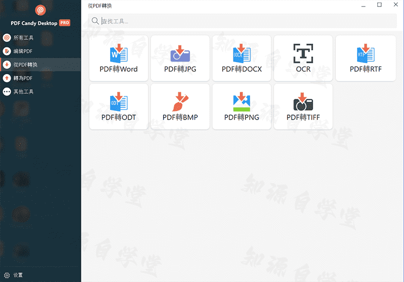 7fdc491309684928aaae95757ab1b770.png