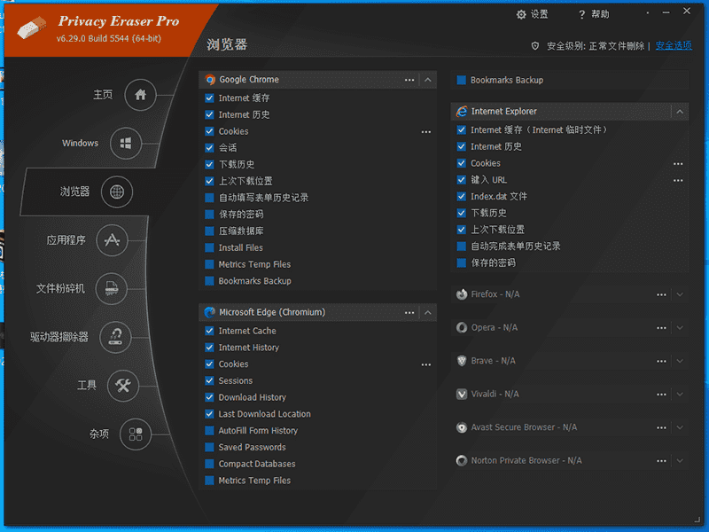 ccf7f1b16ad73f337e88e902caec8116.png
