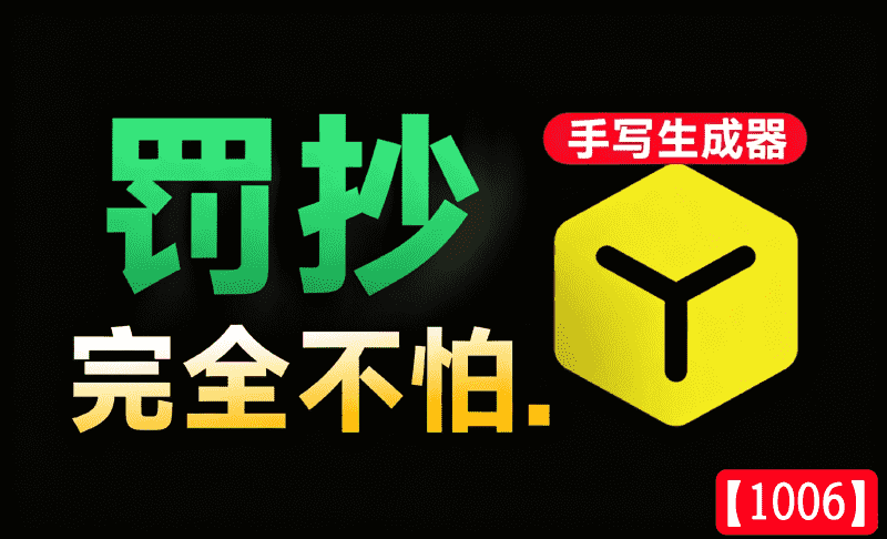 4192526d781aea12c6d0604821906b56.png