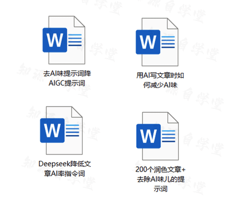 467949a9cde5c82e8822777a5f22adff.png