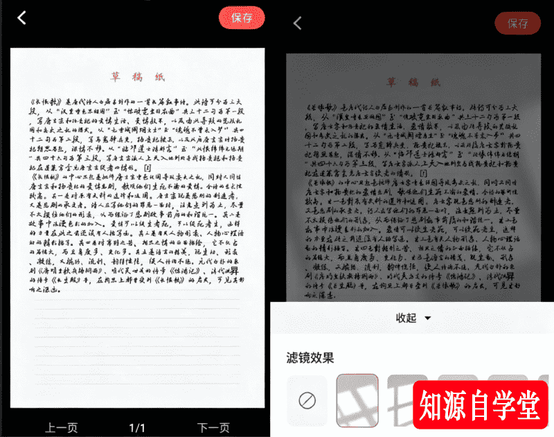 5d1d19bb852cb10a099d40aae97d9f60.png