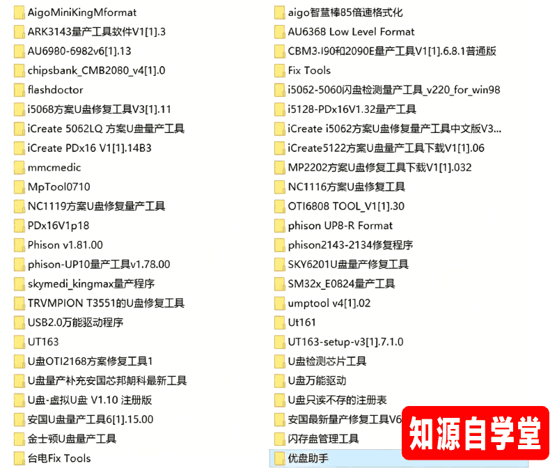 dbcbafe3f5f262f46e856b558ee35824.png