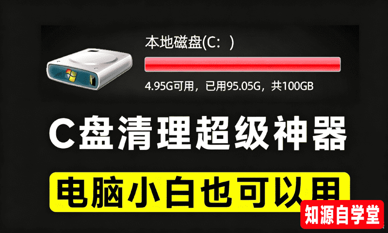 05f872ec2d51c6264cddae3e94d908e0.png