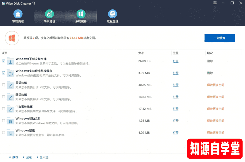 56f7a3acb6e5177dcaf1a286eddea8b6.png