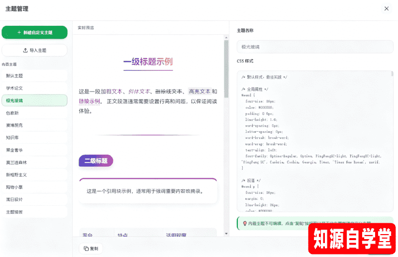 d6104dcc8e89f5f22ff5af285c1281b9.png