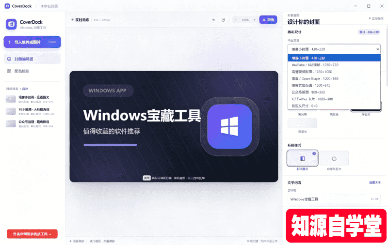 10fafb1915d75a5a68e6795d8546ddc6.png