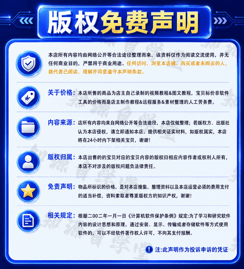 12232826239dd1041442a90a7963738c.png