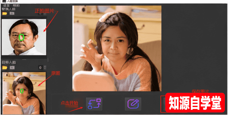 26ab1d5752c279d0eca7a4661b5dc179.png