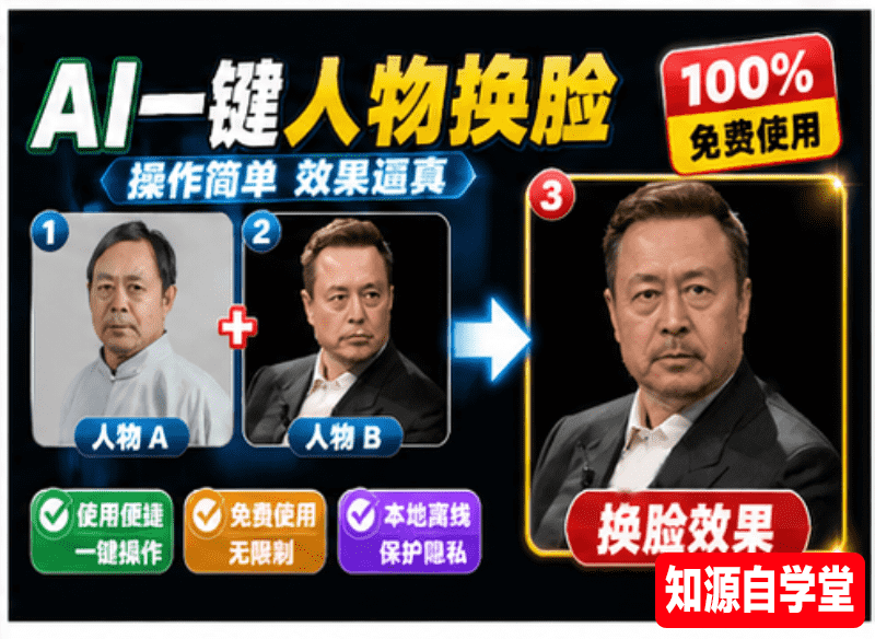 8932fdd69d1ec31f30b88b8a9fb4363e.png