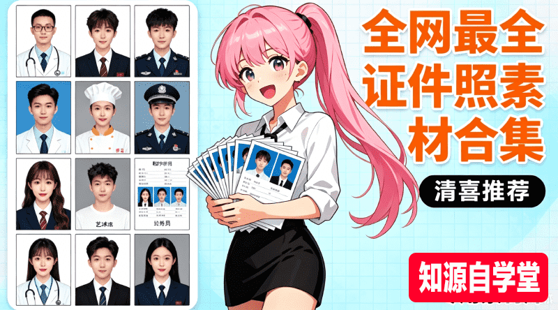 4bbb7475be9784a0a907c99e99db8afe.png