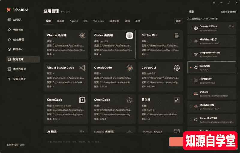 691a4aef962ec7e380406fe997ae52d0.png