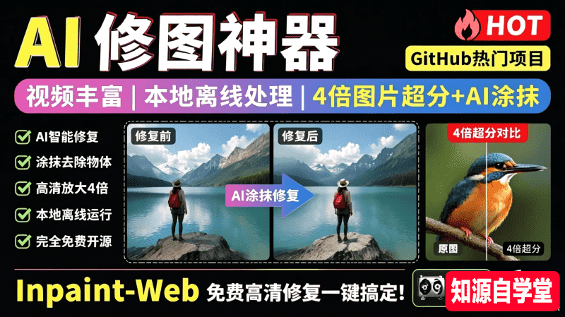 dd378740a884a9fb130bd3515bc936ec.png