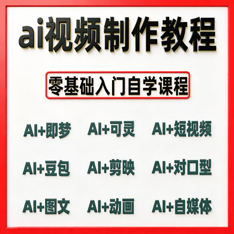 05ca6f980464f4dfe3ab536c6150fb1e.png