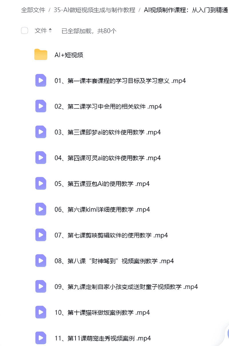3671ccdfa6213bb3085160e6b7f6e818.png