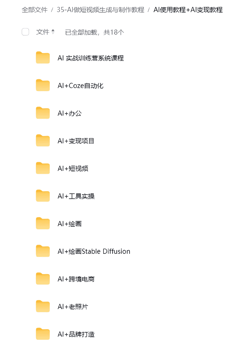 51743919249276b9a3ea5626dabf12a4.png