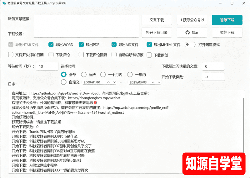 64a870e8edd33860923c836a50c58b6d.png